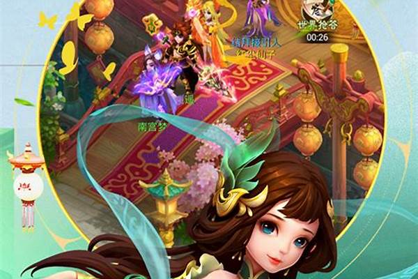 西游女儿国怎么快速赚银子-女儿国手工坊银子怎么退
