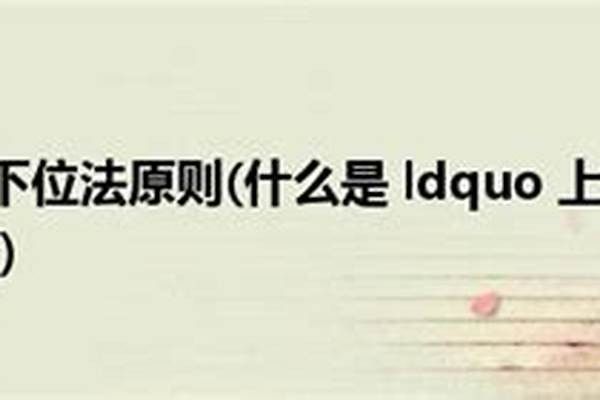 请以“让心底盛开一朵花”为题目