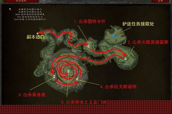 请问剃刀沼泽的寒冰之王的任务几级能接