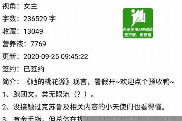 谁能帮忙推荐一下，好看的电视剧或电影