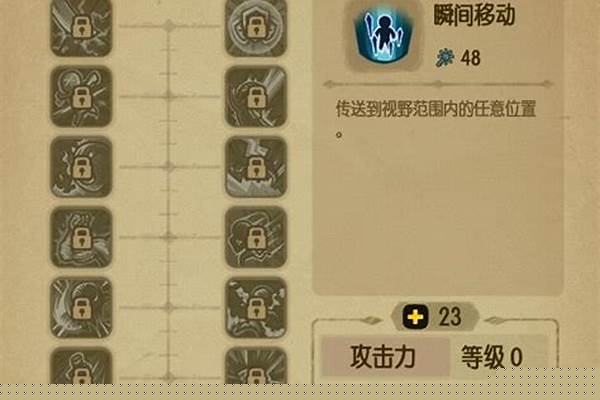 贪婪洞窟2装备选择与养成-贪婪洞窟2新手玩什么职业