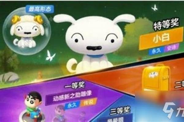 跑跑卡丁车小白宠物-玩跑跑卡丁车用的：游戏键盘，实用就好，高