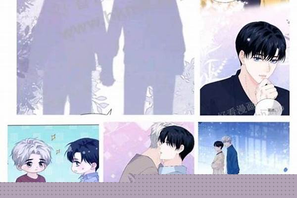 跪求小说or漫画推荐