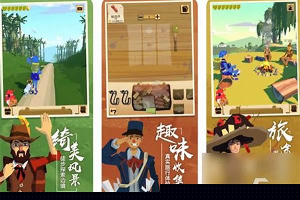 边境之旅哪个营地野猪最多_呼伦贝尔北线旅游，不知道选哪条线路，能推