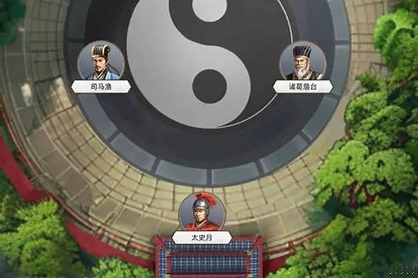 这就是江湖怎么查看悟性上限