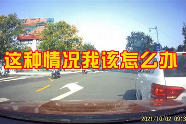 这种情况要怎么治疗