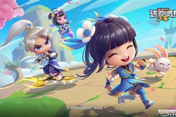 逃跑吧少年神明怀旧模拟器为什么进不去
