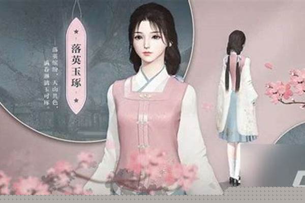 逆水寒卡多少级合适