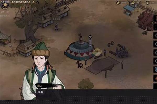 部落与弯刀主角选择_部落与弯刀最爽职业
