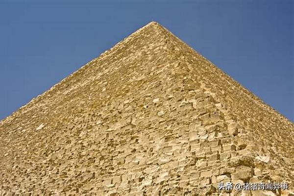 金字塔五大未解之谜