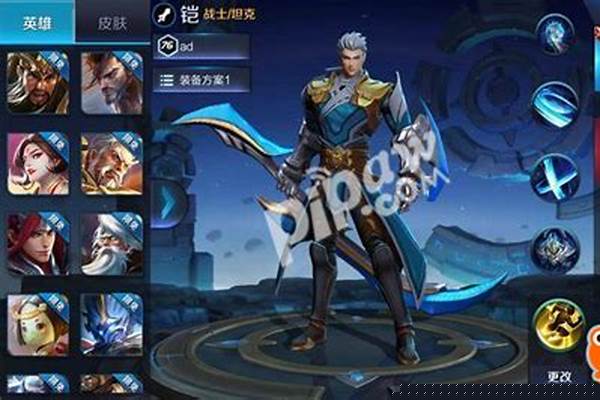 铠如何加技能加点_洛克王国极岩铠领主培养加点