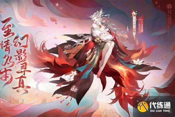 阴阳师sp彼岸花结界突破阵容_鬼吞结界突破阵容