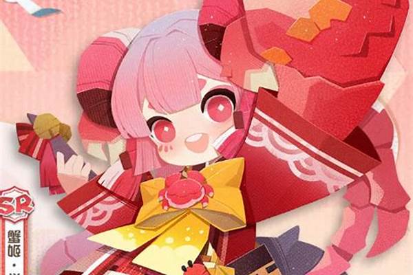 阴阳师中蟹姬怎么样_阴阳师蟹姬五星能用吗