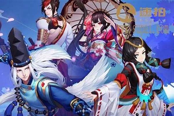 阴阳师多少天30级
