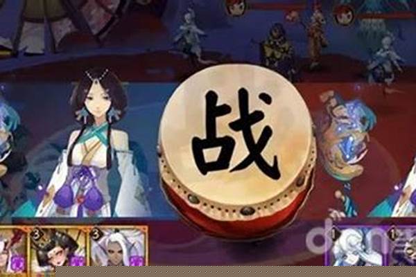 阴阳师好友能送什么_80 阴阳师可以送式神给好友吗