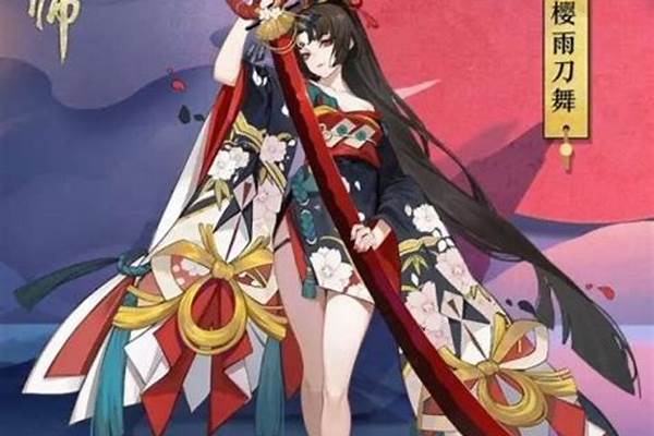 阴阳师妖刀姬是什么刀_妖刀用英文单词如何拼出妖刀出鞘