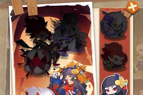 阴阳师妖怪屋分享任务怎么完成
