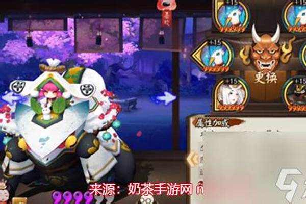 阴阳师山兔站位_无期迷途中危区怎么拿高分