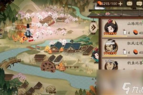 阴阳师式神委派机制-阴阳师式神委派怎么刷出六星任务