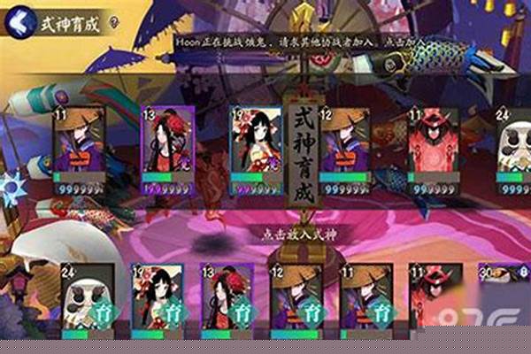 阴阳师怎样刷狗粮最快_阴阳师怎么快速获取突破券