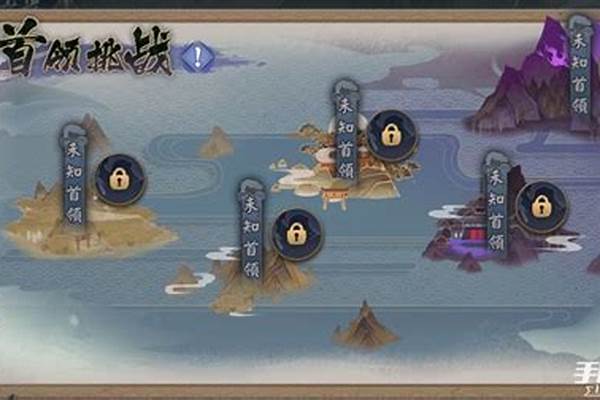 阴阳师海之旅-海之行船舶服务有限公司正规吗