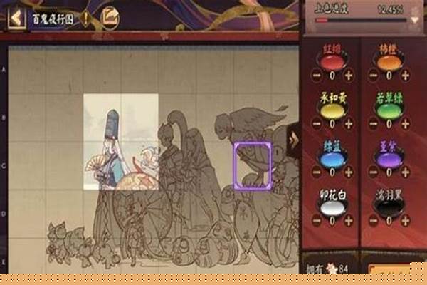 阴阳师百鬼夜行怎么打_阴阳师百鬼夜行ssr怎么砸