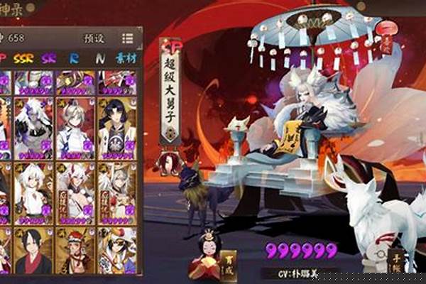 阴阳师茨木童子和玉藻前哪个厉害