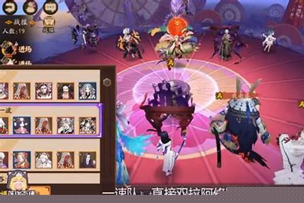 阴阳师阿修罗乱杀_阿修罗到底是战神还是杯具