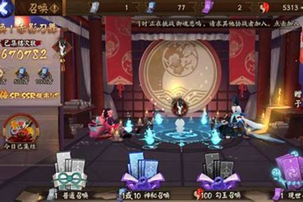 阴阳师集结期十连必出ssr吗
