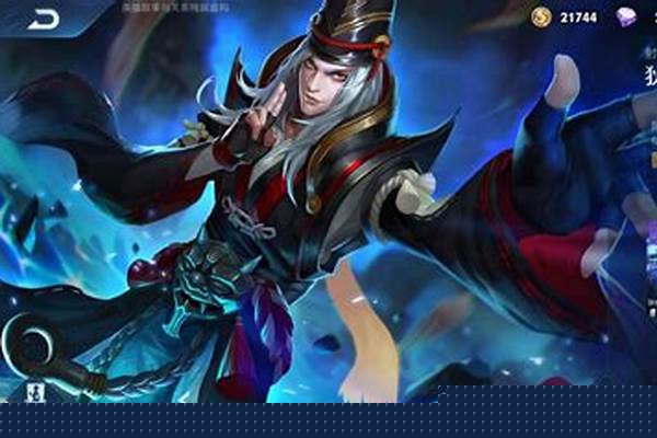 阴阳师魔王是谁