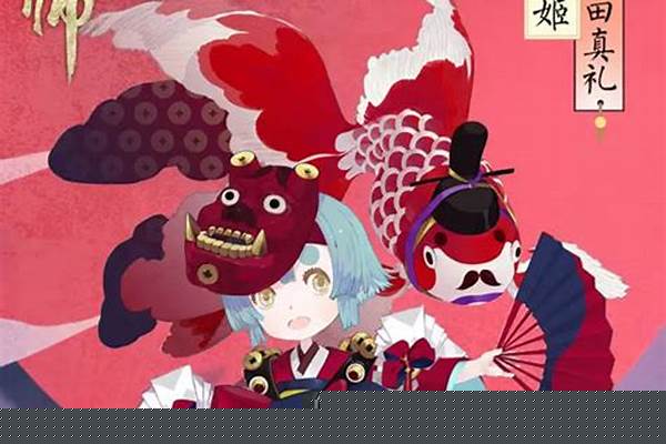 阴阳师，金鱼姬要怎么配御魂比较好打现在金
