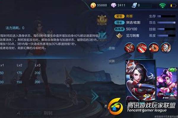 阿珂5刀教程_阿轲s33刷野思路