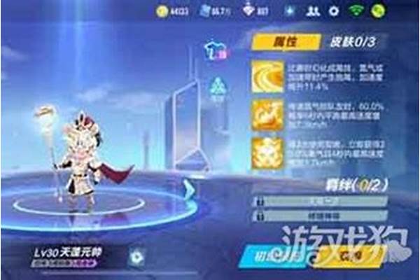 集气宠物有哪些
