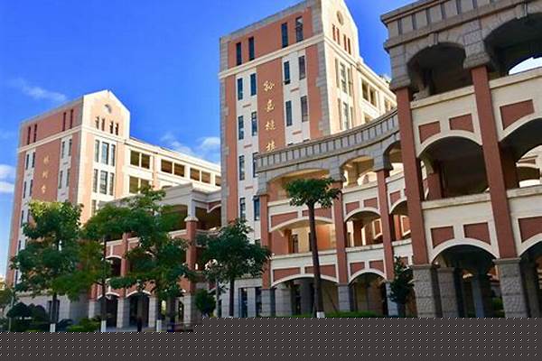 集美大学诚毅学院各专业收费明细表