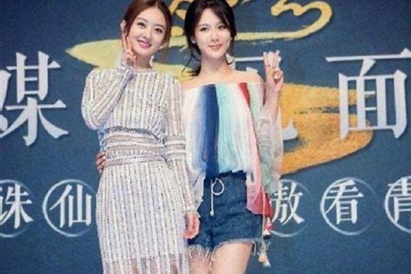 青云志3杨紫赵丽颖男主换谁