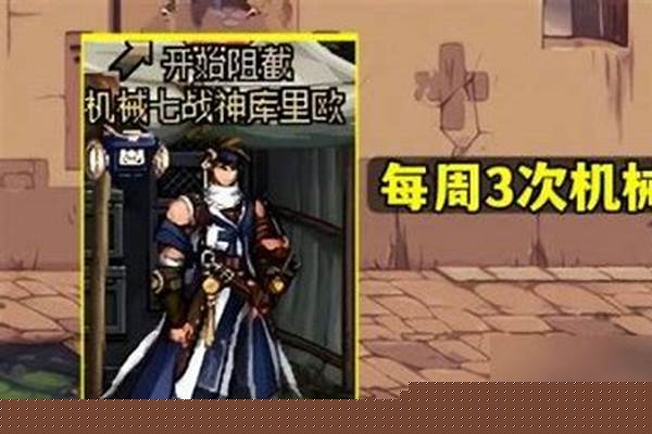 魔兽60版本平民搬砖最快的职业