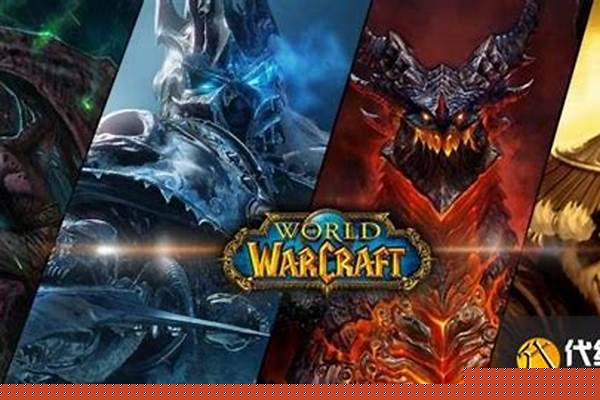 魔兽世界公益服WA插件怎么改枪声