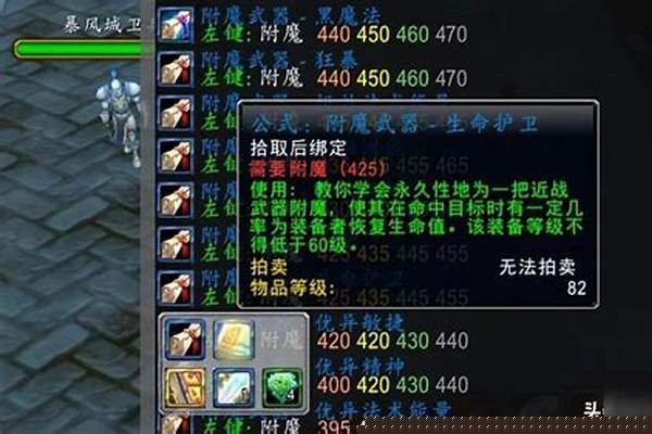 魔兽世界几级可以单刷凤凰_魔兽猎人如何单刷黑龙