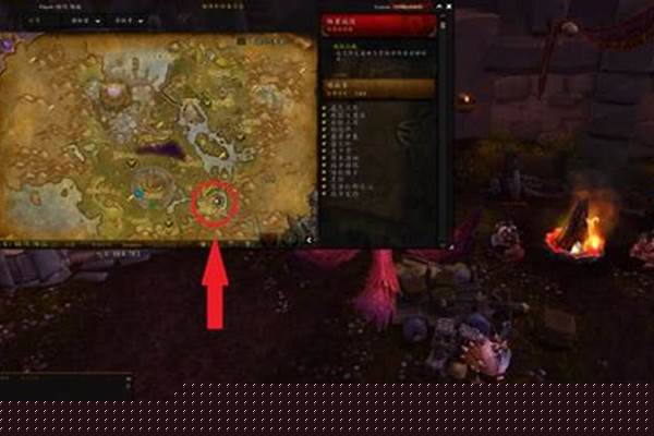 魔兽世界几级开级要塞_魔兽世界9.0要塞怎么玩