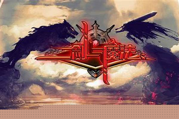 魔兽世界剑与魔法地图_无尽之剑3七大已知地图内容详解攻略，详解