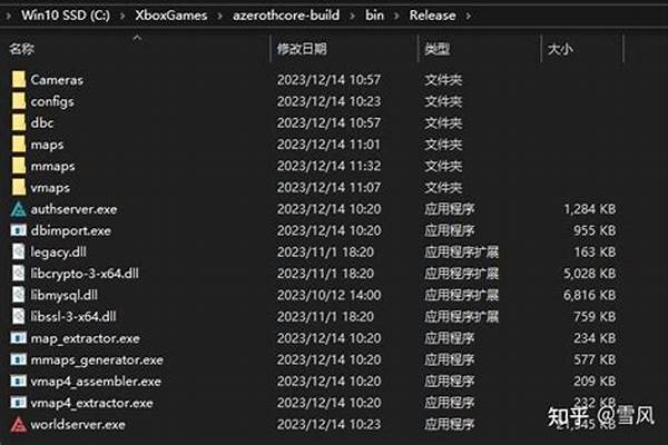 魔兽世界基础运行配置_wow魔兽世界配置要求