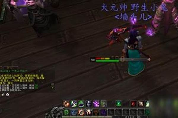 魔兽世界如何移动聊天输入窗口