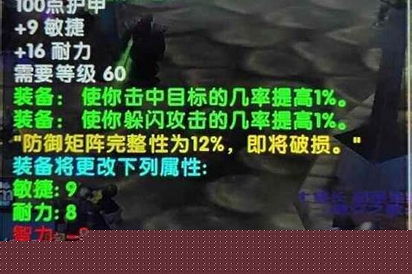 魔兽世界安全模块获取_Windows电脑上有哪些值得推荐的软件