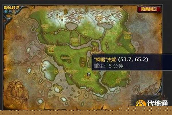 魔兽世界对处理器什么要求_魔兽世界的显卡要求