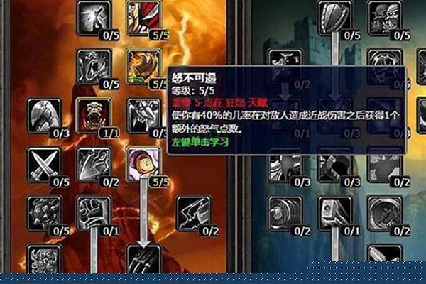魔兽世界怀旧怎么点卡怎么收费_魔兽点卡到期怎么买时光