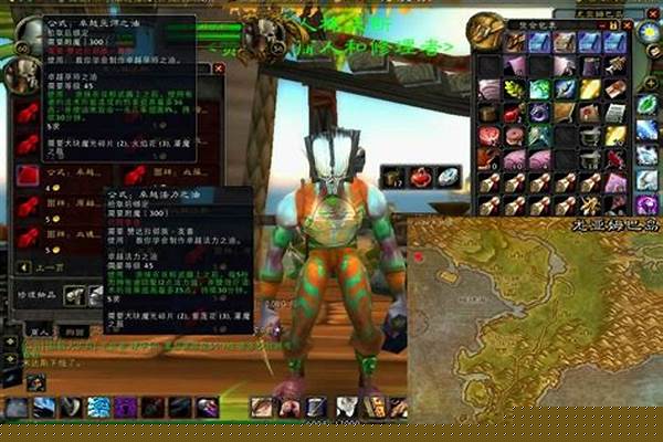 魔兽世界怀旧服侦测魔法怎么学_法师技能中的侦测魔法是怎么用的
