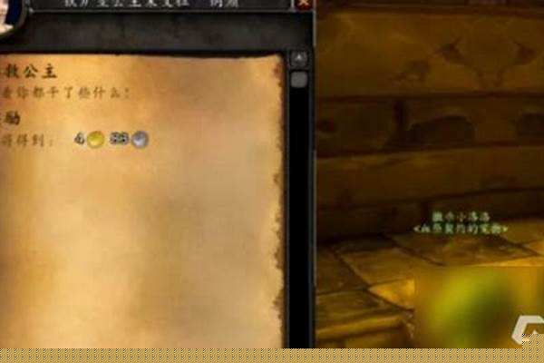 魔兽世界怀旧服公主猎人单刷_谁知道侏儒法师单刷玛拉顿公主的方法