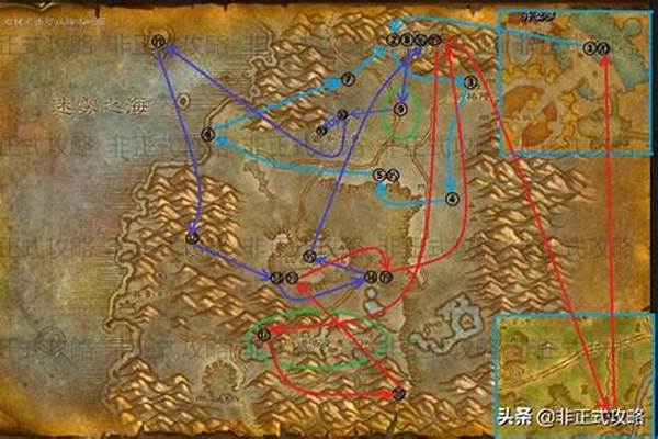 魔兽世界怀旧服凄凉之地超级商人_魔兽世界烹饪浪助排的图在那买