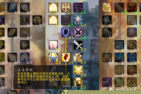 魔兽世界怀旧服几级刷监狱好_魔兽世界怀旧服1到60升级攻略是什么