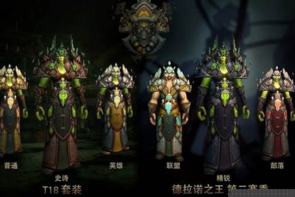 魔兽世界怀旧服前期什么材料赚钱_魔兽世界怀旧服炼金怎么赚钱